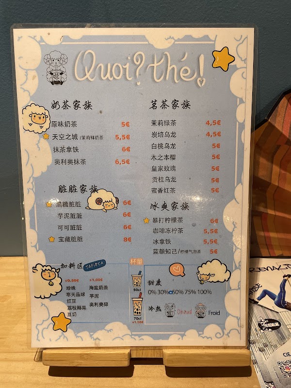 Quoi thé (Mirail) - Photo 6 - Passeport Gourmand